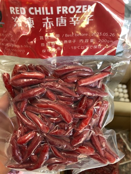 Ớt đông lạnh