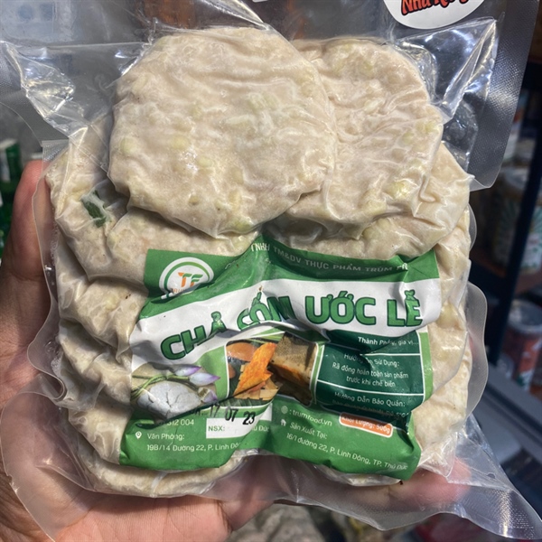 Chả cốm ước lễ