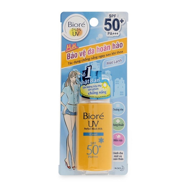 Sữa chống nắng Bioré UV #Cool