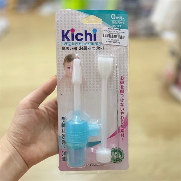 Bộ dụng cụ hút mũi cho bé