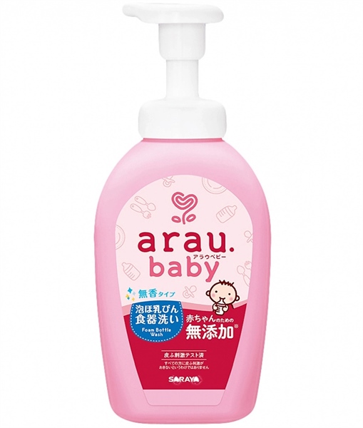 Nước rửa bình Arau