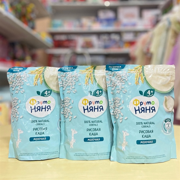 Bột ăn dặm Fruto 4M+ Gạo sữa 200g