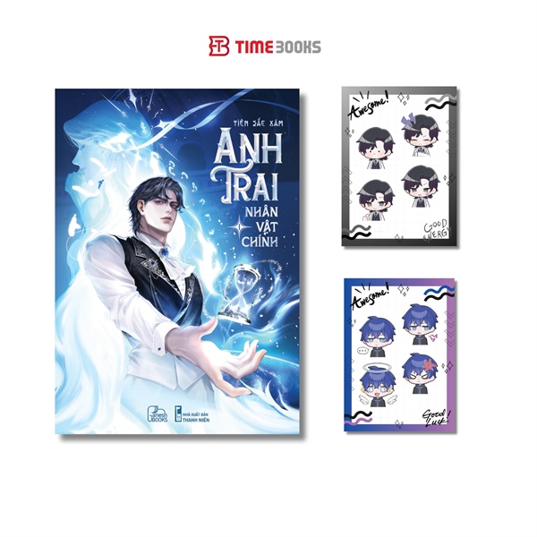 Combo Anh trai nhân vật chính + Sticker Anh - Em trai
