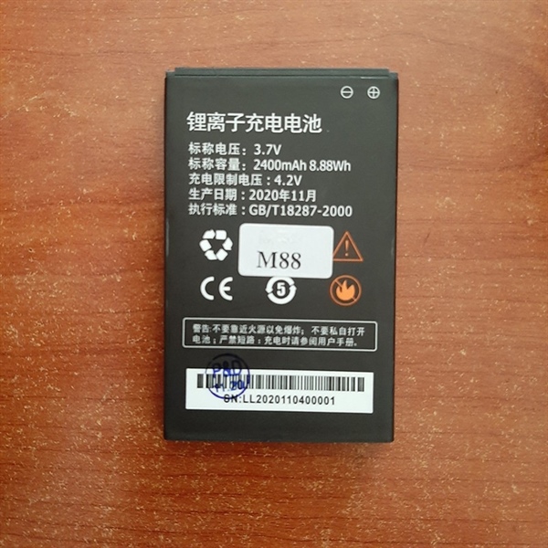 Pin cho phát Wifi 4G LTE A800 A900 M88 M90 M100 RS803 C08 M80 M89