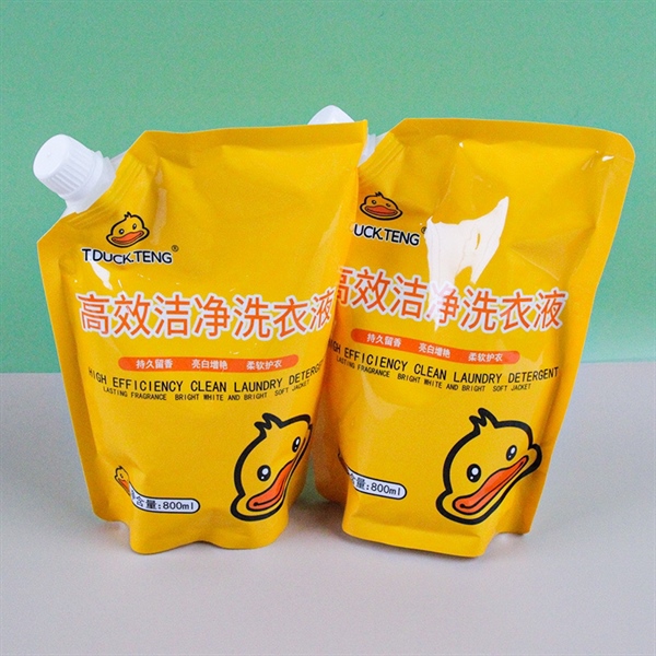 Nước Giặt Little Yellow Duck 1263