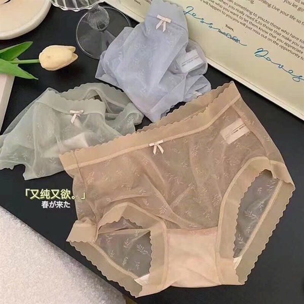 Q ren chìm-duoc-ban-tai-Tiệm Liên Lót
