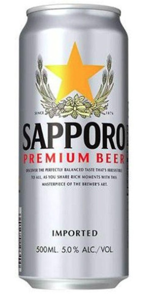 Sapporo bia lon 500ml - Beer
