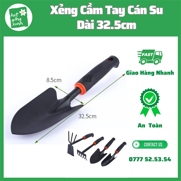 Xẻng Cầm Tay Cán Su Dài 32cm