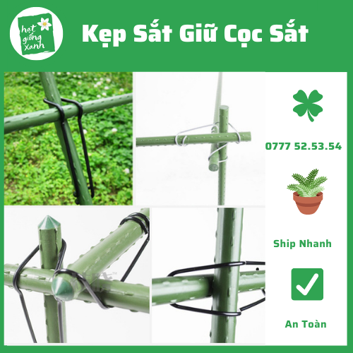 Kẹp Sắt Giữ Cọc Pi 16mm