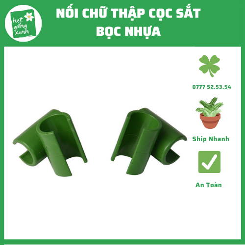 Khớp Nối Chữ Thập( Cọc Pi 16mm)