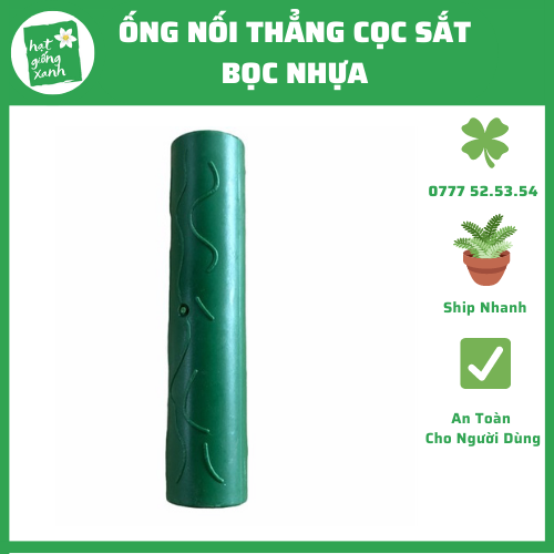 Khớp Nối Thẳng( Cọc Pi 20mm)