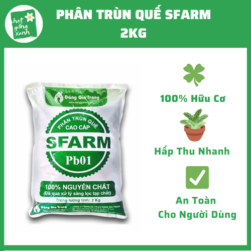 Phân Trùn Quế SFARM (2kg)
