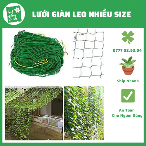 Lưới Giàn Leo Biva (1.8*2.7m)