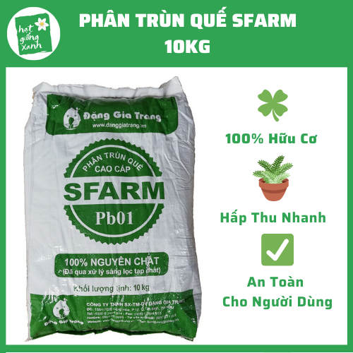 Phân Trùn Quế SFARM (10kg)