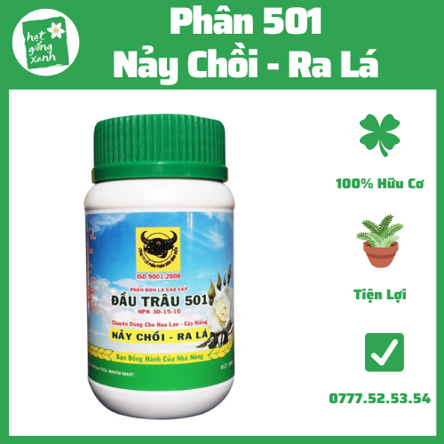 Phân Đầu Trâu 501 Nảy Chồi Ra Lá 100gr