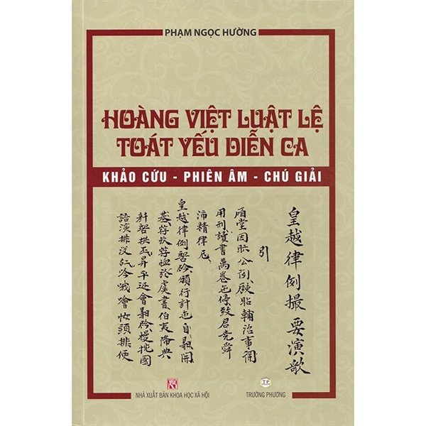 Hoàng Việt Luật Lệ Toát Yếu Diễn Ca -189-TP