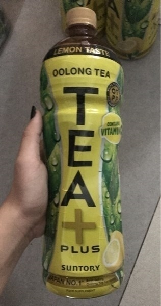 TRÀ OLONG TEA+ PLUS CHANH 1L