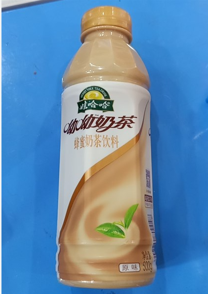 TRÀ SỮA ĐÀI LOAN 500ml