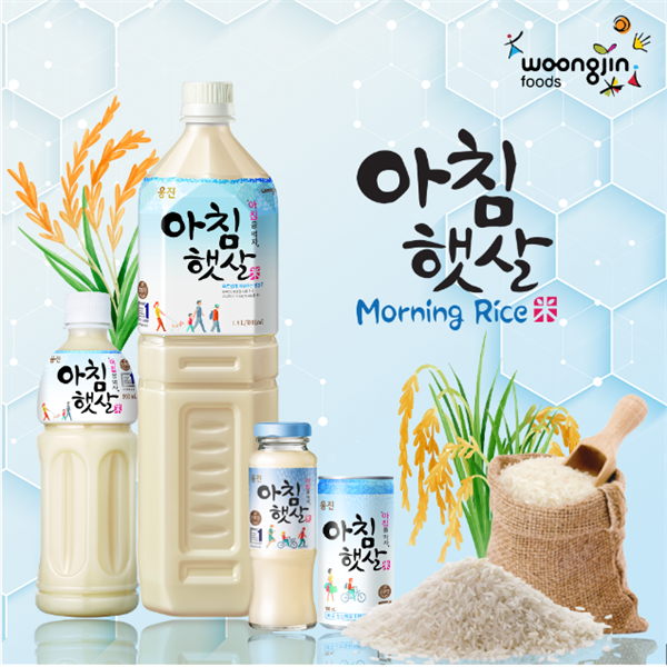 Nước gạo buổi sáng (Morning Rice) 1500ml