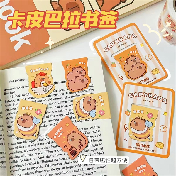Bookmark nam châm Capybara