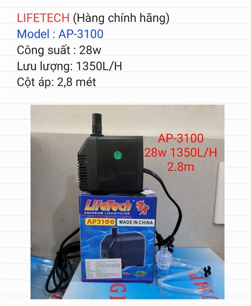 Máy bơm Lifetech AP 3100 - 28w - 1350L/h - 2,8m (cái)