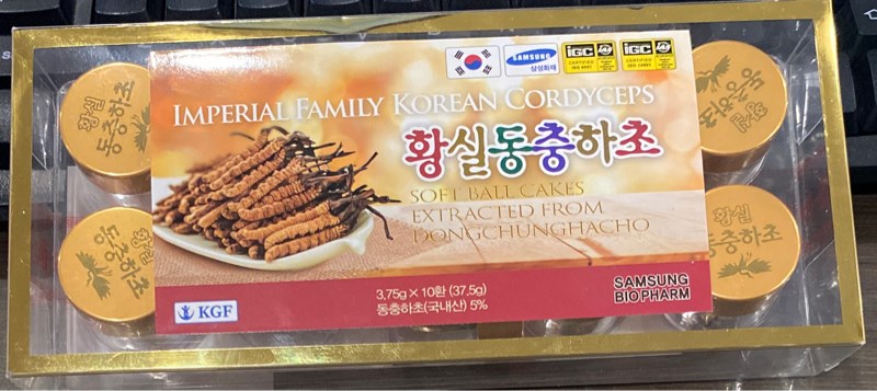 Viên hoàn Imperial Family Korean Cordyceps (Hộp 10 viên x 3,75g) - Khánh Tân