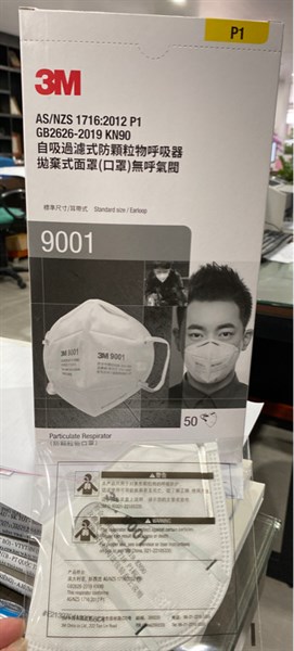 Khẩu trang chống bụi 3M 9001A (K*10Hộp*50cái) - 3M/Trung Quốc