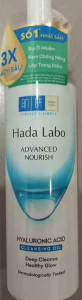 Dầu tẩy trang dưỡng ẩm (Hada Labo advanced nourish Cleansing Oil) 200ml - Rohto/VN