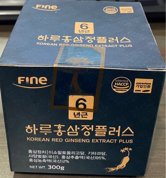 Cao hồng sâm Hàn Quốc Korean red ginseng extract plus (Lọ 300g) - Korean/Khánh Tân