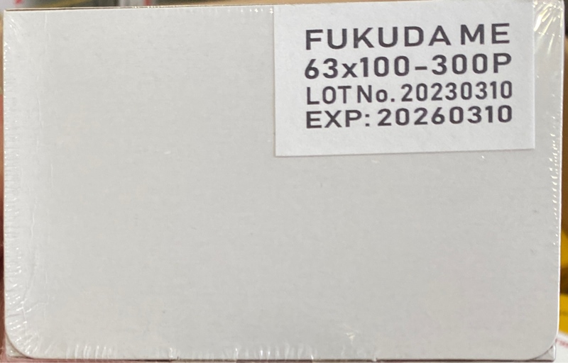 Giấy điện tim 3 cần Fukuda 63 x 100 x 300 2