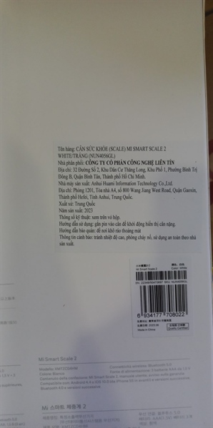Cân sức khỏe điện tử Mi Smart scale 2 (NUN4056GL) - TQ 2
