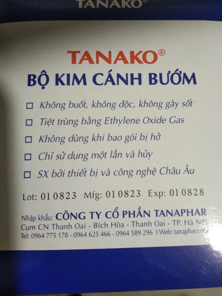 Bộ kim cánh bướm Tanako 23G x 3/4'' (Hộp 100 bộ) - Tanaphar 2