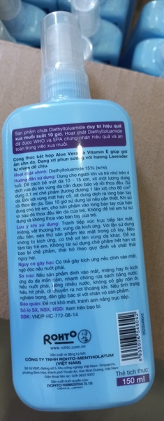 Xịt xua muỗi Remos lavender 150ml - Rohto VN 3