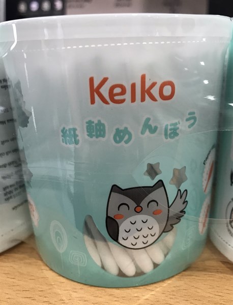 Tăm bông thân giấy Keiko kháng khuẩn (Spiral Regular) (Lọ*180cái)