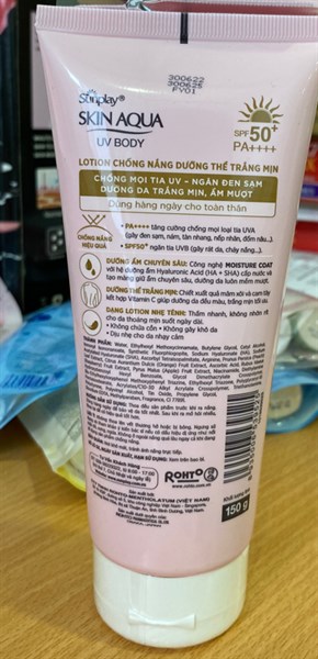 Sữa chống nắng dưỡng thể trắng mịn Sunplay 150g (Skin aqua UV Body Whitening Lotion) - Rohto (209525 2