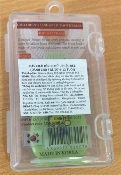 Bàn chải hình chữ U hiệu Bee (Dành cho trẻ từ 6-12 tuổi) - Hàn Quốc/Imexco 2