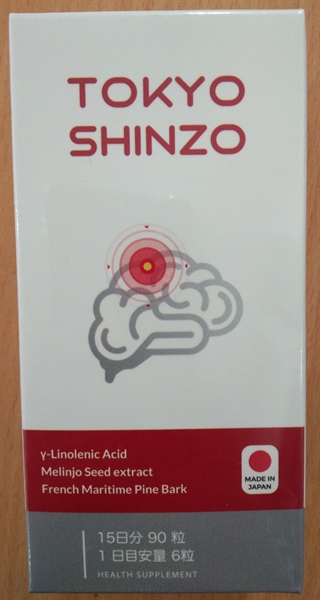 Tokyo Shinzo (Người bị mỡ máu cao, tim mạch, nguy cơ đột quỵ) (Lọ 90 viên) - Nhật Bản