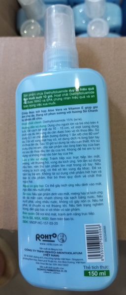 Xịt xua muỗi Remos hương sả chanh 150ml - Rohto/VN 3