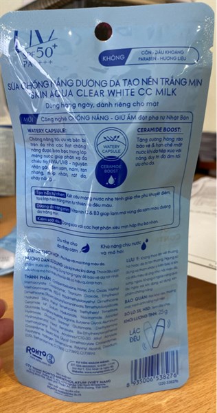Sữa chống nắng tạo nền trắng mịn Sunplay 25g (Skin aqua clear white CC Milk) - Rohto 2
