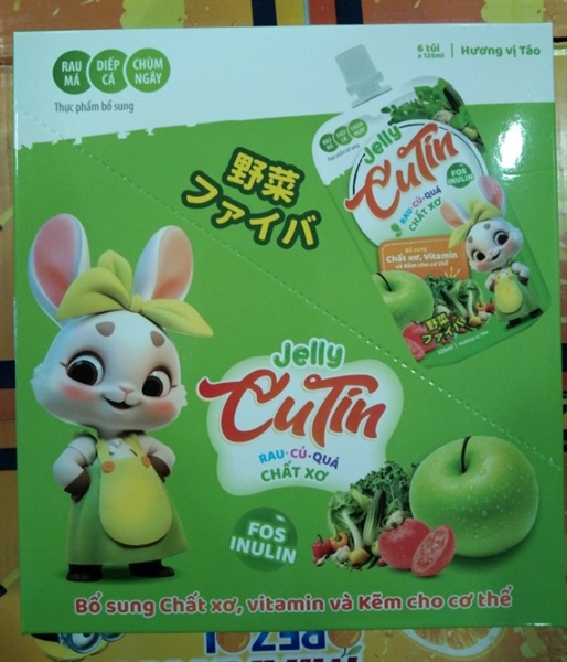 Thạch Jelly Cutin chất xơ vị táo (Hộp 6 túi x 125ml) - VN