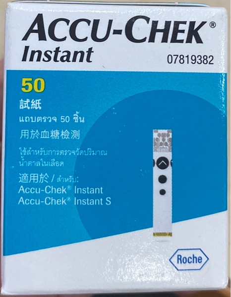 Test thử đường huyết Accu - Chek Instant (Hộp 50 test) - Mỹ
