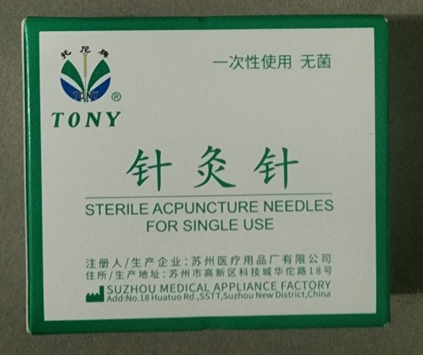 Kim châm cứu vô trùng màu vàng Tony 0.3x25mm số 5 (Hộp10vỉ*10cái) - An Sinh 2