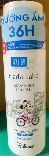 Dung dịch dưỡng ẩm da dầu (Hada Labo Advanced Nourish Hyaluronic Acid lotion) (For Oily Skin)) 170ml - Mickey Edition