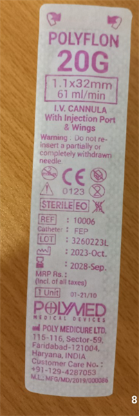 Kim luồn Polyflon, 20G (có cánh có cổng) (Hộp 100 cái) - India