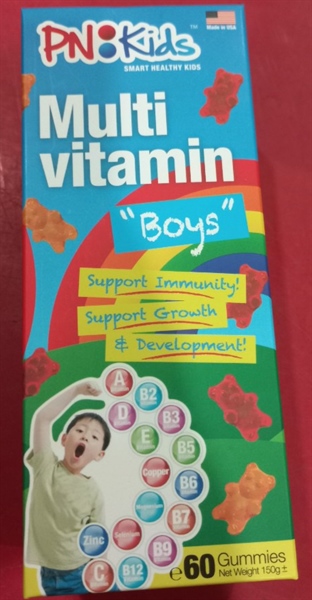 Kẹo PN Kids Multivitamin Minerals Boys (Trẻ em trai) (Lọ 60 viên) - Hoa Kỳ/USA