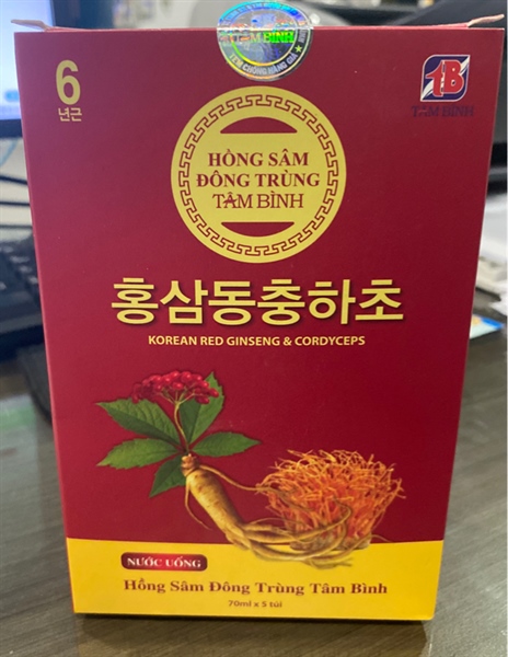 Nước uống hồng sâm đông trùng Tâm Bình (Hộp 5 túi x 70ml) - VN