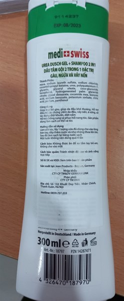 Dầu tắm gội Medi + swiss Urea Duschgel + shampoo 2 in 1 300ml (đặc trì gàu + vẩy nến) - Germany 2