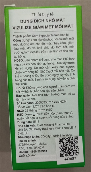 Dung dịch nhỏ mắt Vizulize giảm mệt mỏi mắt 15ml - UK/Intershop 2