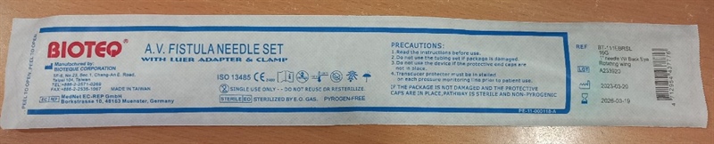 Kim chạy thận AVF 16, 17G - Bioteque Corporation;Đài Loan (Trung Quốc)