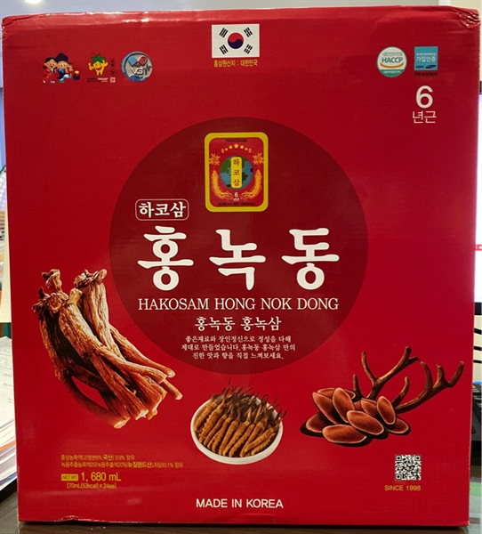 Nước hồng sâm HAKOSAM HONG NOK DONG (Hộp 24 gói x 70ml) - Korea